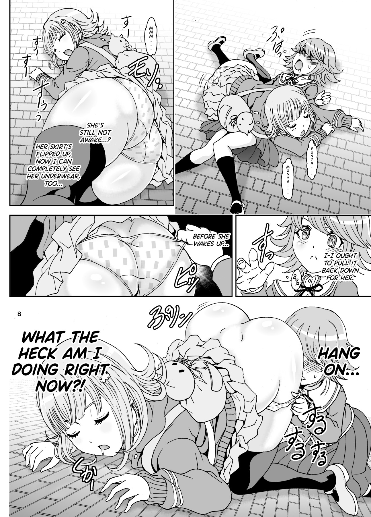 Hentai Manga Comic-Love Love Lecture-Read-8